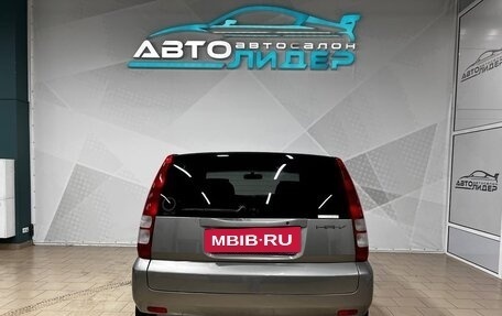 Honda HR-V I, 2000 год, 599 000 рублей, 4 фотография