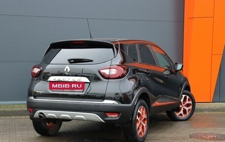 Renault Kaptur I рестайлинг, 2017 год, 1 499 000 рублей, 3 фотография