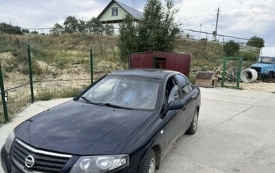 Nissan Almera Classic, 2011 год, 500 000 рублей, 1 фотография