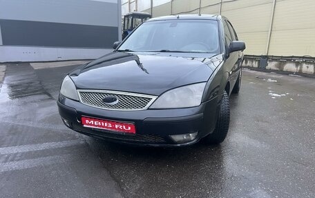 Ford Mondeo IV, 2006 год, 475 000 рублей, 1 фотография