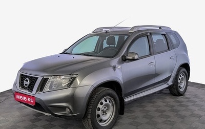 Nissan Terrano III, 2020 год, 1 700 000 рублей, 1 фотография