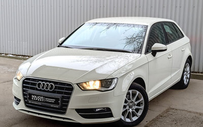 Audi A3, 2013 год, 1 450 000 рублей, 1 фотография