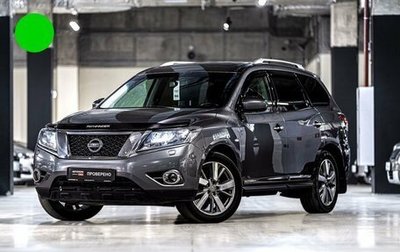 Nissan Pathfinder, 2016 год, 1 699 000 рублей, 1 фотография