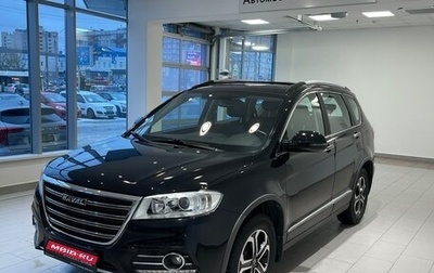 Haval H6, 2019 год, 1 779 000 рублей, 1 фотография