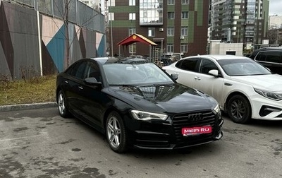 Audi A6, 2017 год, 2 800 000 рублей, 1 фотография