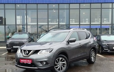 Nissan X-Trail, 2018 год, 2 550 000 рублей, 1 фотография