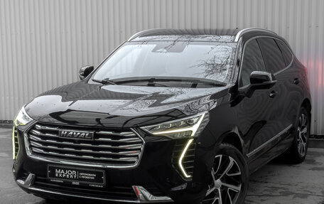 Haval Jolion, 2021 год, 1 850 000 рублей, 1 фотография