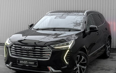 Haval Jolion, 2021 год, 1 850 000 рублей, 1 фотография