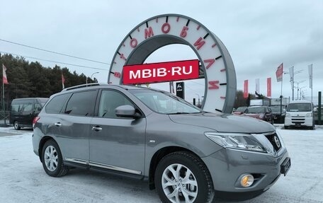 Nissan Pathfinder, 2015 год, 2 159 000 рублей, 1 фотография