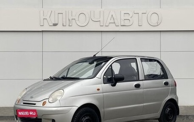 Daewoo Matiz I, 2007 год, 350 000 рублей, 1 фотография