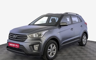 Hyundai Creta I рестайлинг, 2017 год, 1 900 000 рублей, 1 фотография