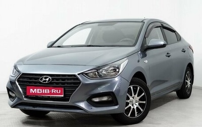 Hyundai Solaris II рестайлинг, 2017 год, 890 000 рублей, 1 фотография