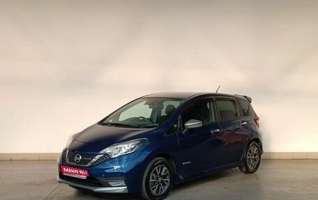 Nissan Note II рестайлинг, 2019 год, 1 580 000 рублей, 1 фотография