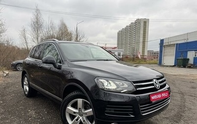 Volkswagen Touareg III, 2013 год, 2 799 000 рублей, 1 фотография