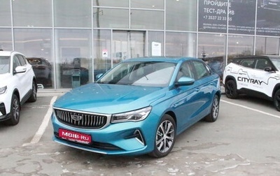 Geely Emgrand, 2024 год, 2 637 990 рублей, 1 фотография