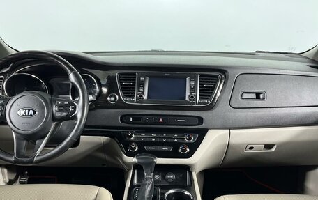 KIA Carnival III, 2019 год, 2 586 323 рублей, 18 фотография