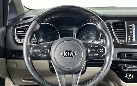 KIA Carnival III, 2019 год, 2 586 323 рублей, 20 фотография