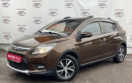 Lifan X50, 2018 год, 699 000 рублей, 2 фотография