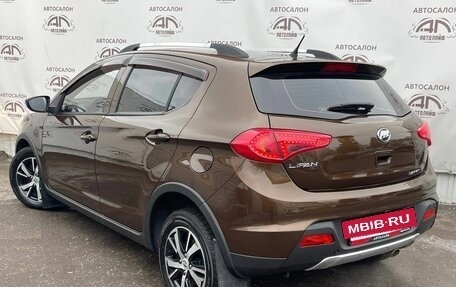 Lifan X50, 2018 год, 699 000 рублей, 7 фотография