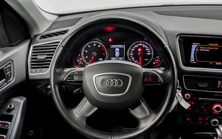 Audi Q5, 2013 год, 2 099 000 рублей, 22 фотография