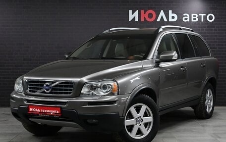 Volvo XC90 II рестайлинг, 2011 год, 1 850 000 рублей, 1 фотография