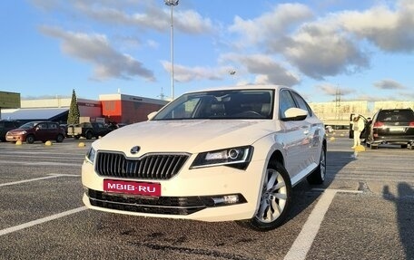 Skoda Superb III рестайлинг, 2017 год, 1 950 000 рублей, 1 фотография