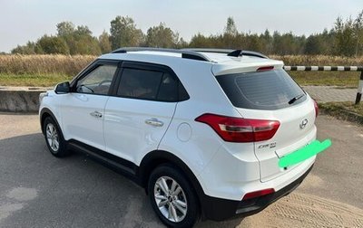 Hyundai Creta I рестайлинг, 2019 год, 2 130 000 рублей, 1 фотография