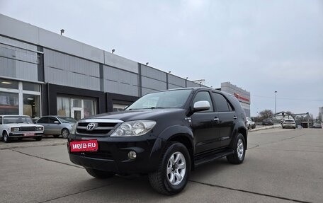 Toyota Fortuner I, 2005 год, 1 635 000 рублей, 1 фотография