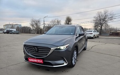 Mazda CX-9 II, 2016 год, 2 850 000 рублей, 1 фотография