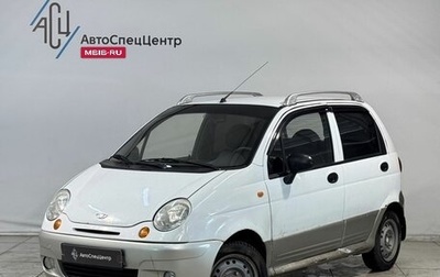 Daewoo Matiz I, 2010 год, 349 800 рублей, 1 фотография