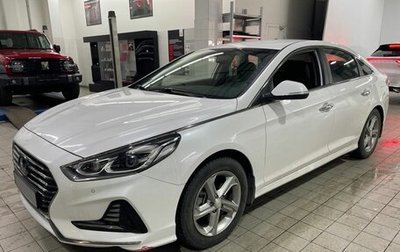 Hyundai Sonata VII, 2018 год, 2 167 000 рублей, 1 фотография