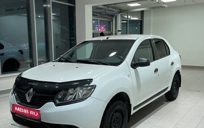 Renault Logan II, 2014 год, 703 000 рублей, 1 фотография