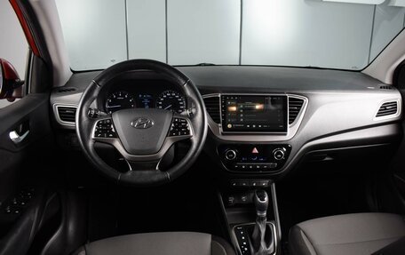 Hyundai Solaris II рестайлинг, 2020 год, 1 679 000 рублей, 6 фотография