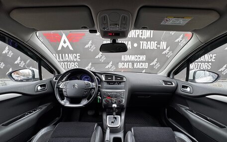 Citroen C4 II рестайлинг, 2013 год, 965 000 рублей, 15 фотография