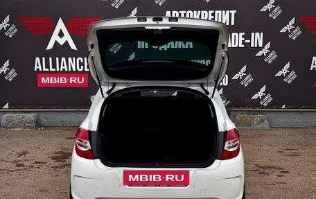 Citroen C4 II рестайлинг, 2013 год, 965 000 рублей, 7 фотография