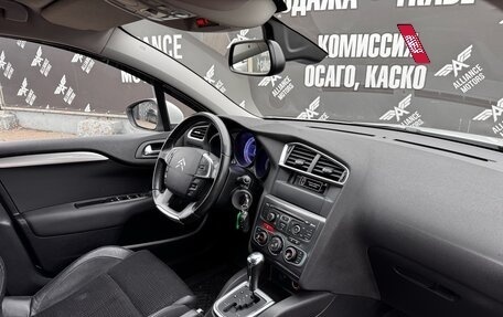 Citroen C4 II рестайлинг, 2013 год, 965 000 рублей, 17 фотография