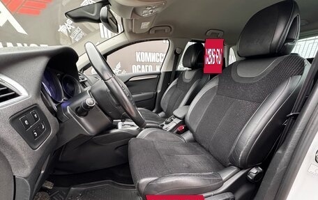 Citroen C4 II рестайлинг, 2013 год, 965 000 рублей, 11 фотография