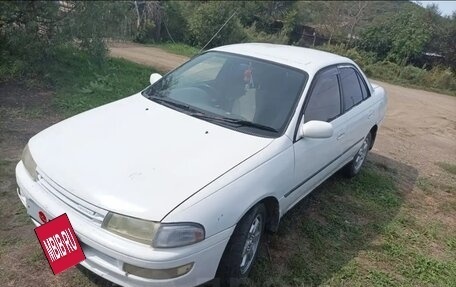 Toyota Carina, 1994 год, 200 000 рублей, 18 фотография