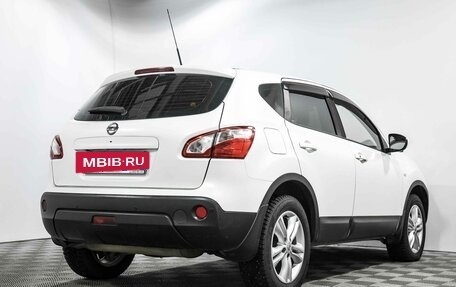 Nissan Qashqai, 2013 год, 1 340 000 рублей, 4 фотография