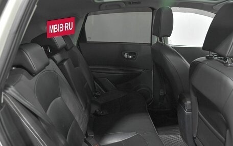 Nissan Qashqai, 2013 год, 1 340 000 рублей, 17 фотография