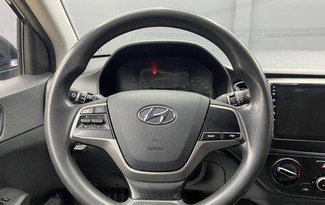 Hyundai Solaris II рестайлинг, 2019 год, 1 150 000 рублей, 7 фотография