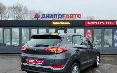 Hyundai Tucson III, 2018 год, 2 250 000 рублей, 4 фотография