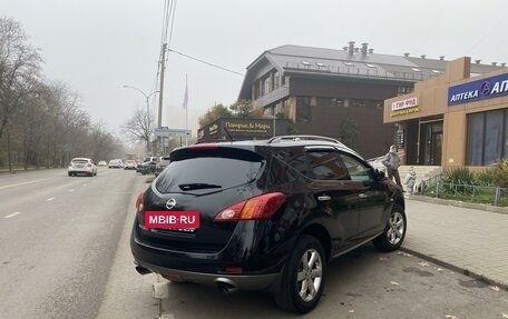 Nissan Murano, 2010 год, 1 200 000 рублей, 5 фотография