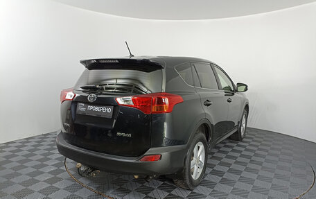 Toyota RAV4, 2013 год, 1 876 000 рублей, 9 фотография