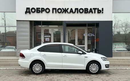 Volkswagen Polo VI (EU Market), 2019 год, 1 325 000 рублей, 4 фотография