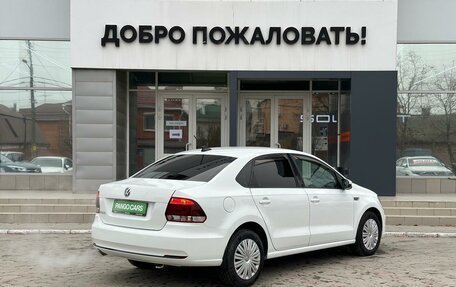 Volkswagen Polo VI (EU Market), 2019 год, 1 325 000 рублей, 7 фотография