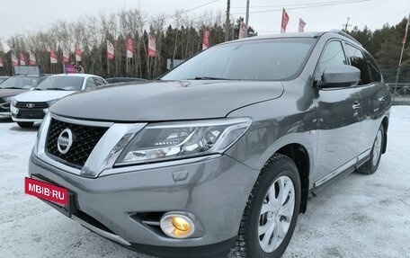 Nissan Pathfinder, 2015 год, 2 159 000 рублей, 3 фотография