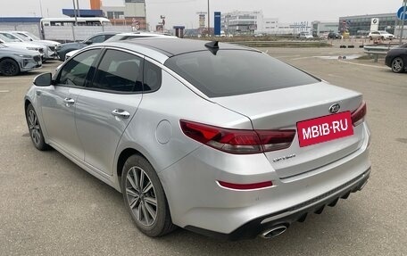 KIA Optima IV, 2020 год, 2 099 000 рублей, 2 фотография