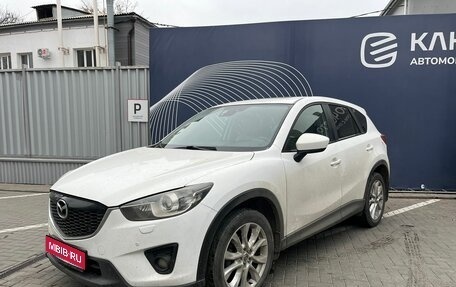 Mazda CX-5 II, 2012 год, 1 935 000 рублей, 1 фотография