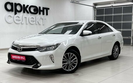 Toyota Camry, 2017 год, 2 780 000 рублей, 1 фотография